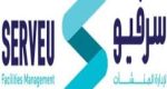logo s